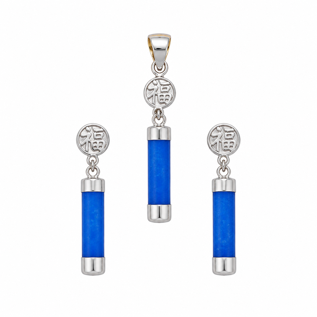 Sterling Silver Cylinder Set