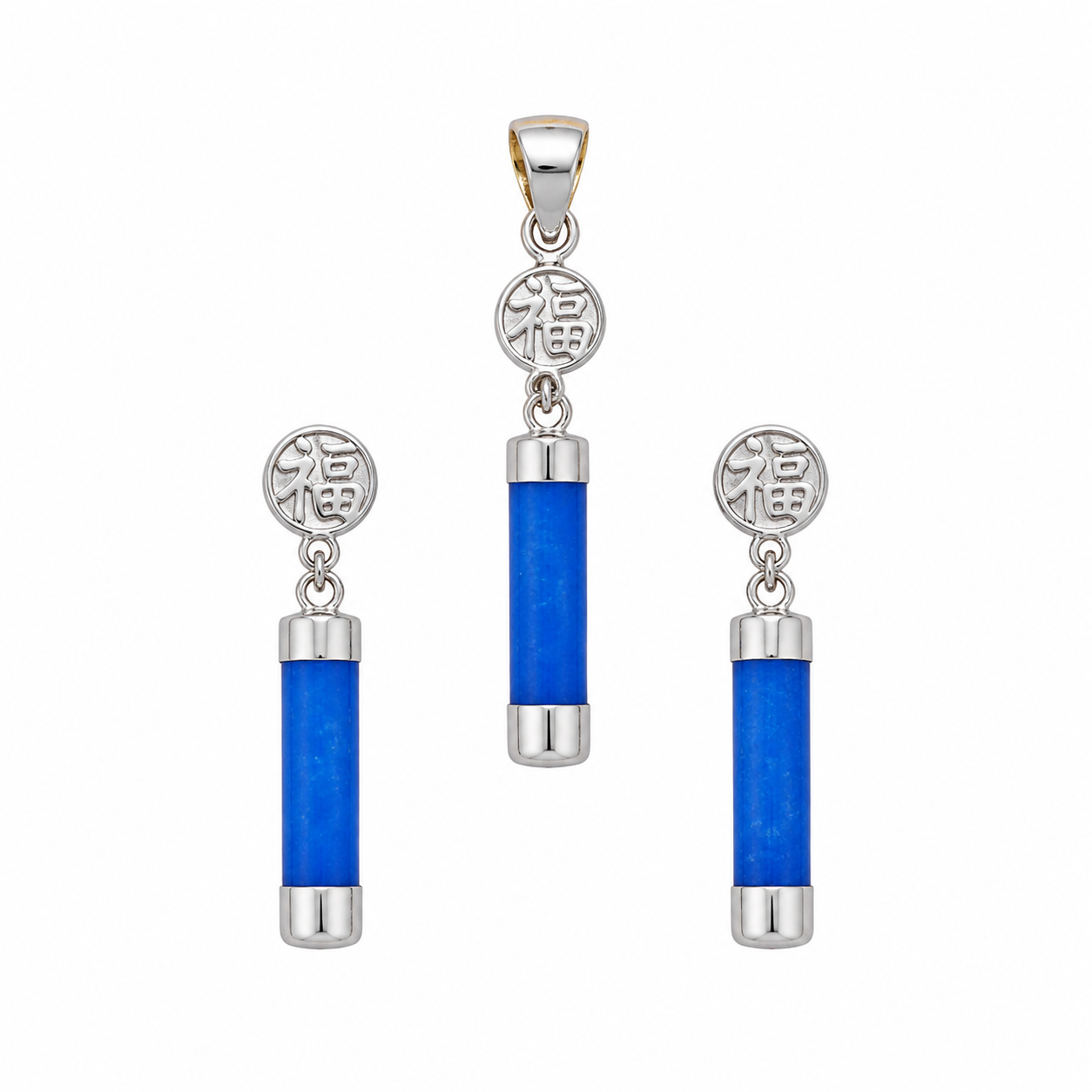 Sterling Silver Cylinder Set