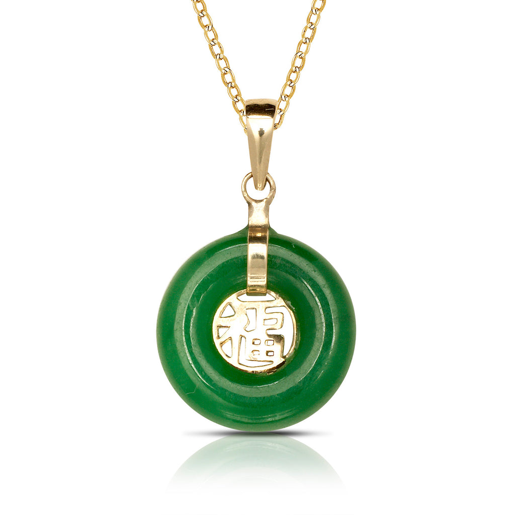 14K Gold Small Good Luck Donut Pendant