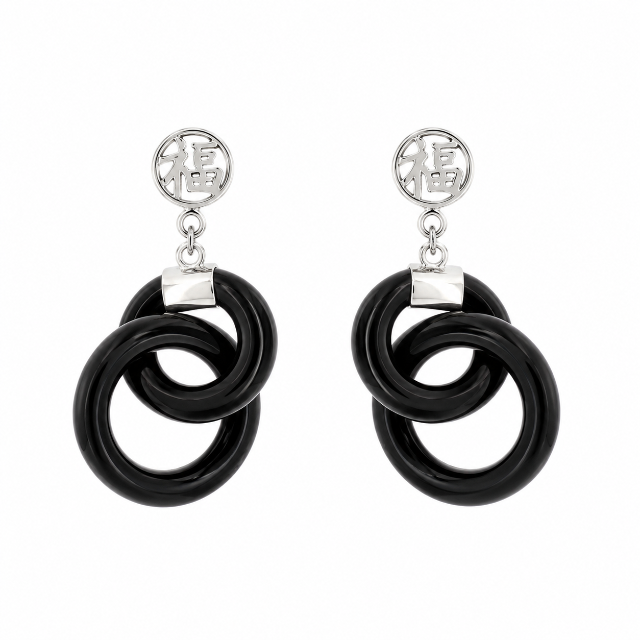 Sterling Silver Double Circle Earrings