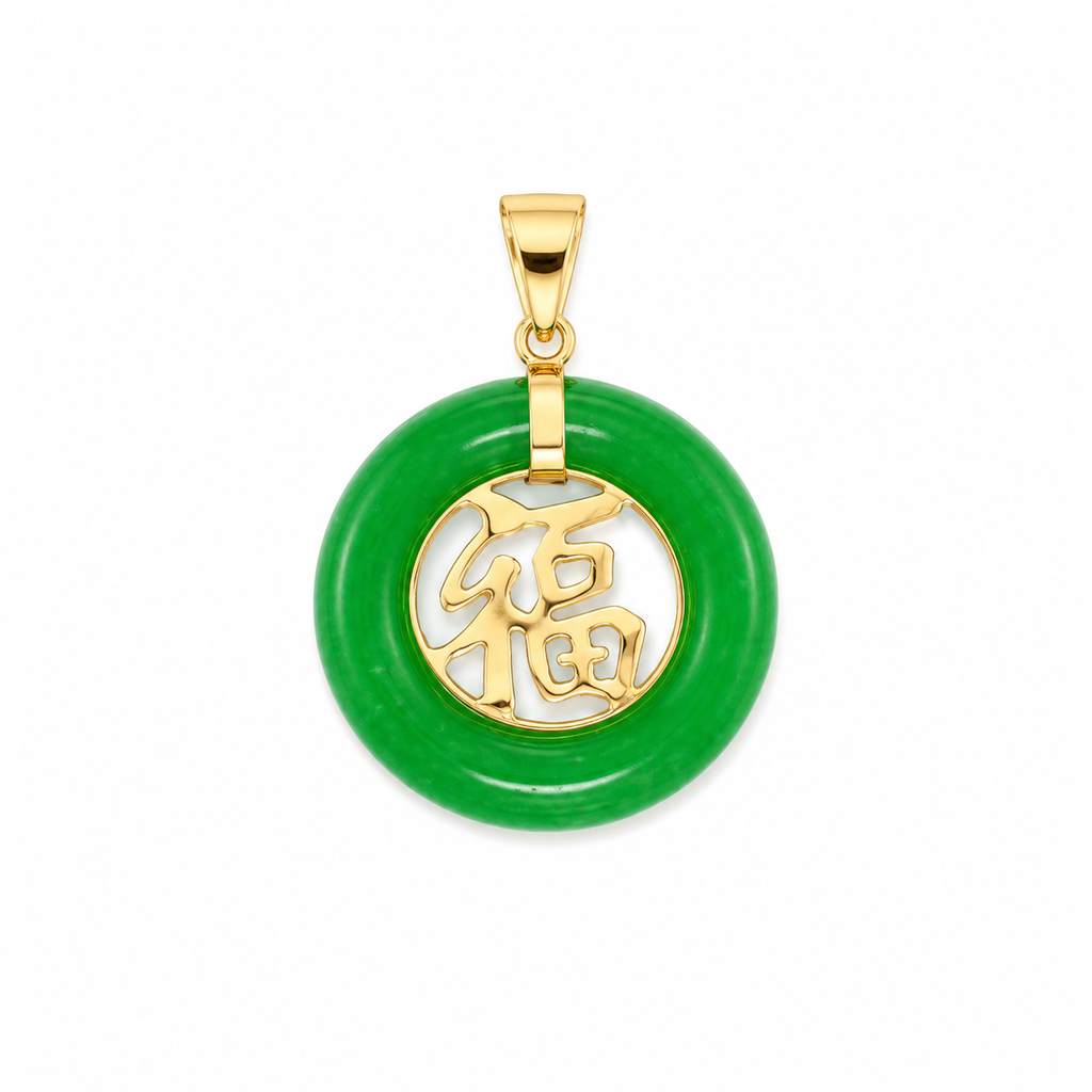 14K Gold Small Round Good Luck Charm Pendant