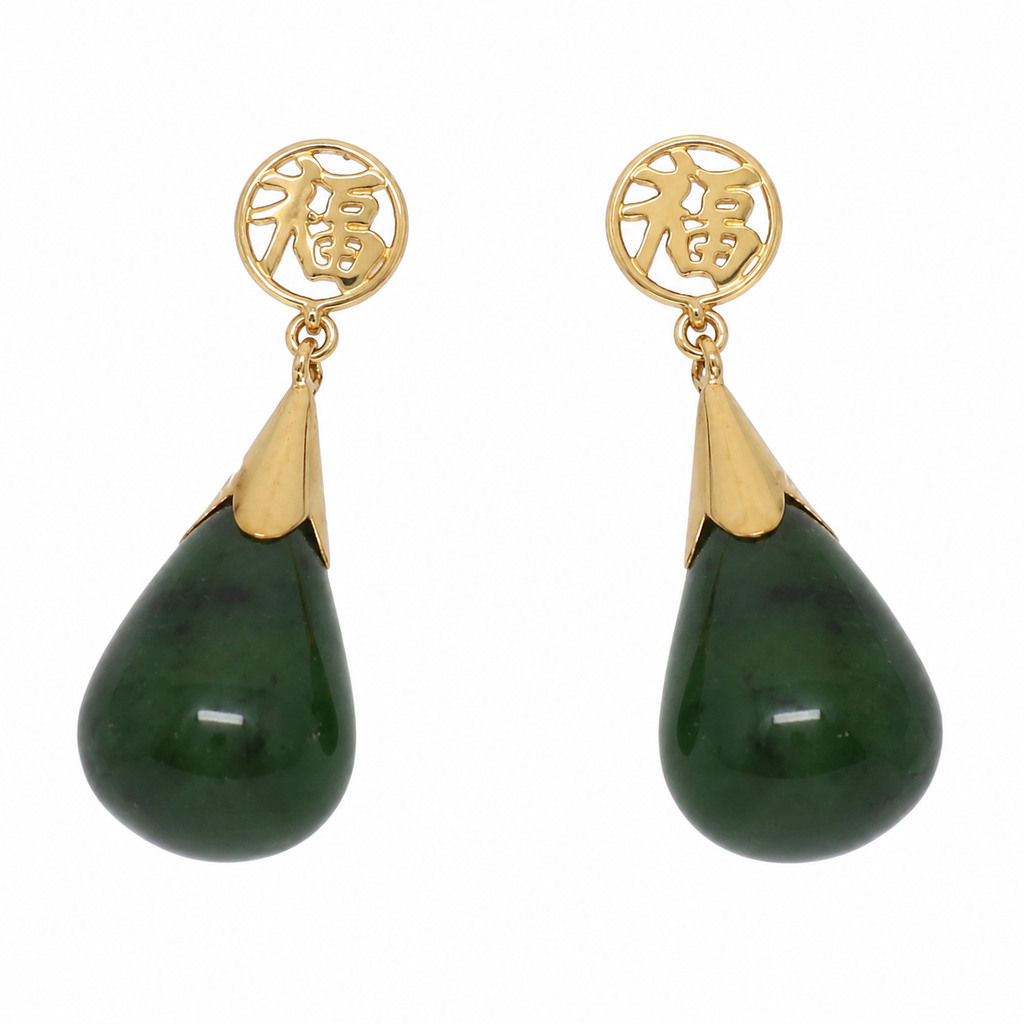 14K Gold Thick Nephrite Jade Teardrop Earrings