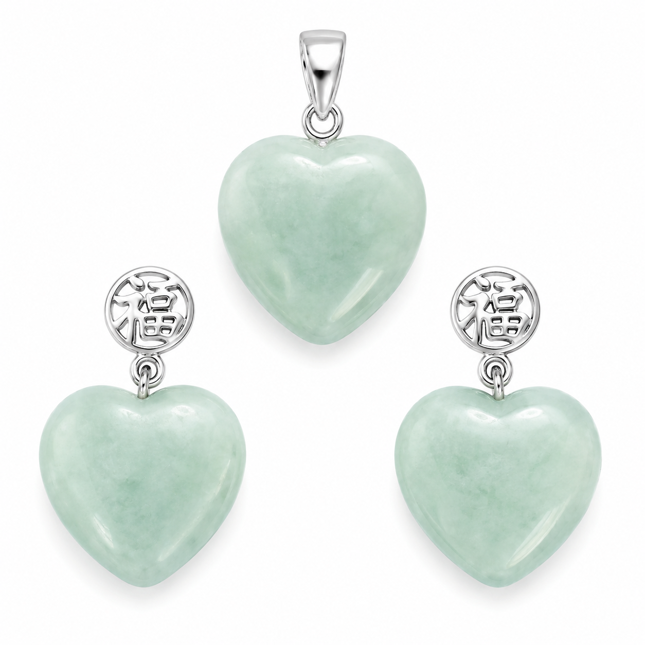 Sterling Silver Small Jade Heart Set