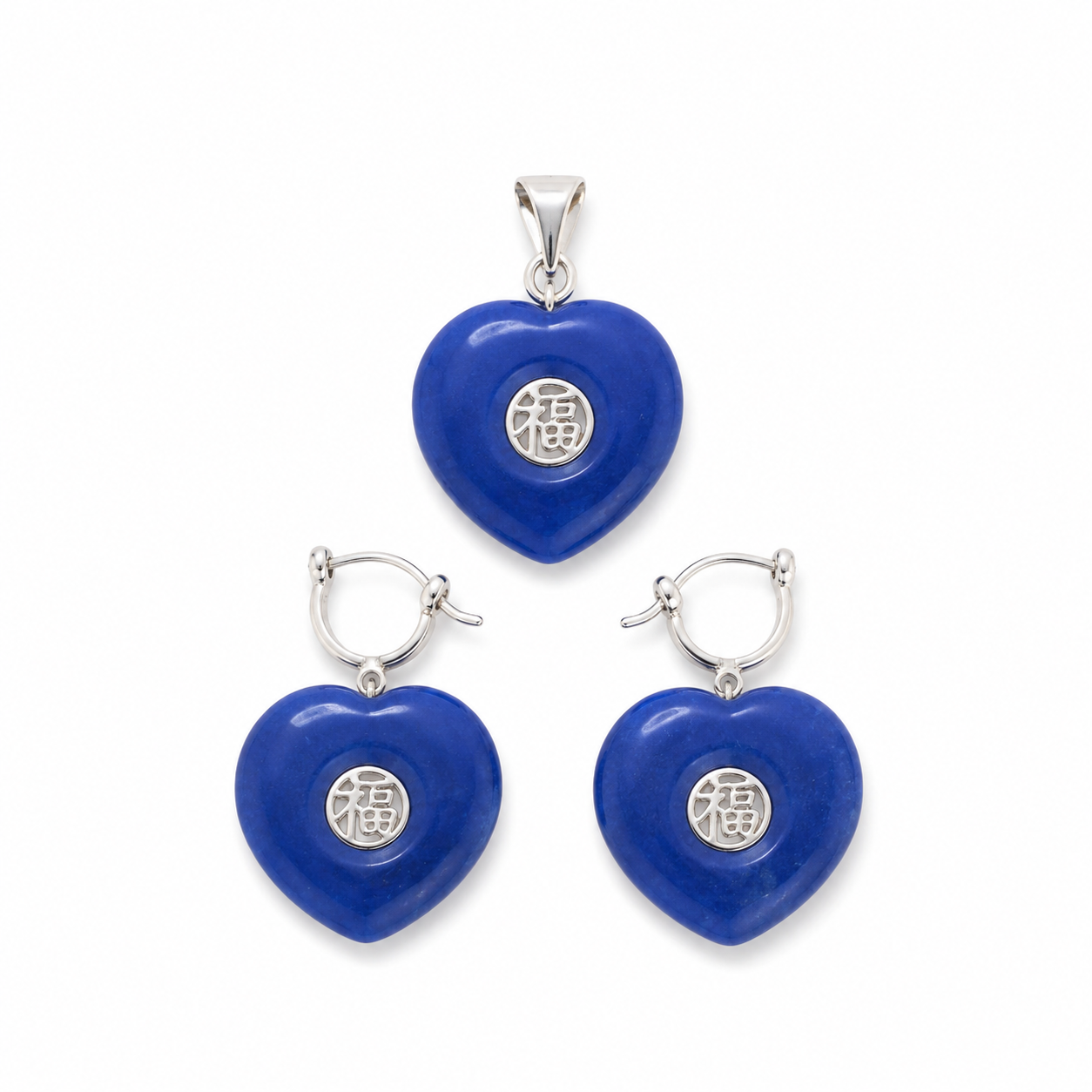 Sterling Silver Good Luck Heart Set