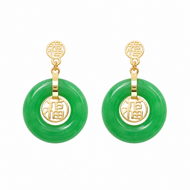 14K Small Round Good Luck Charm Earrings