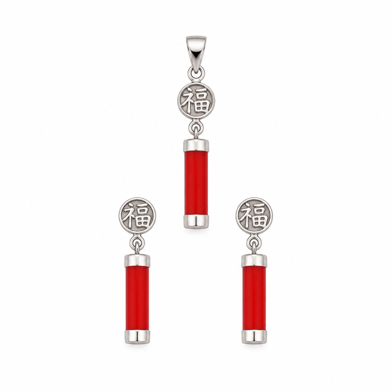 Sterling Silver Cylinder Set