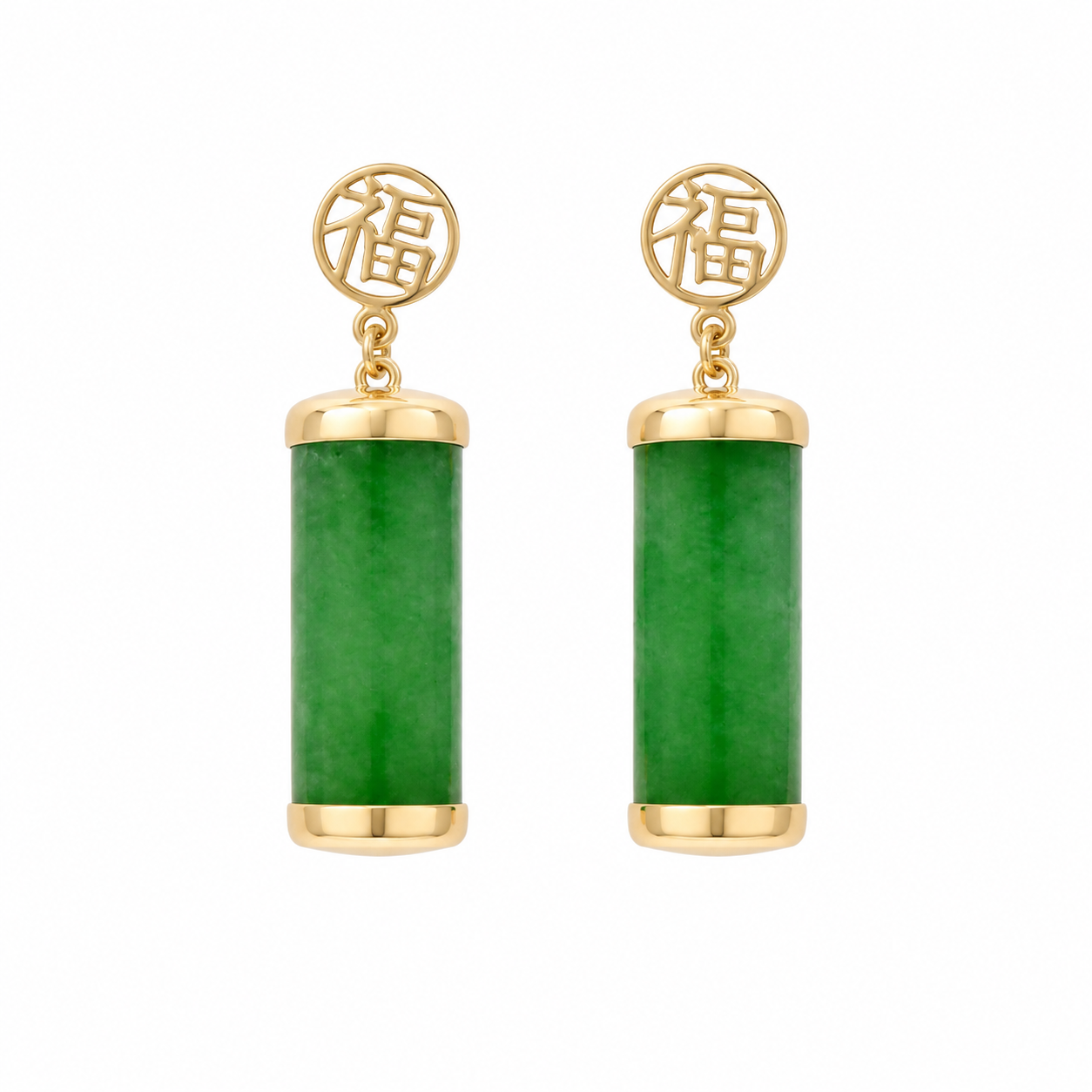 14K Rectangular Good Luck Earrings