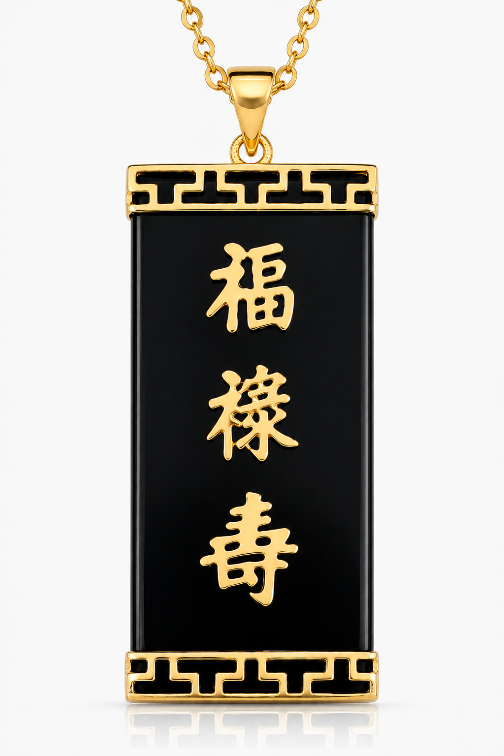 14K Gold Jade 3 Character Large Good Luck Pendant