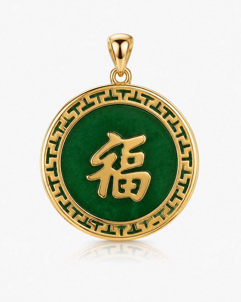 14K Gold Greek Key Good Fortune Bordered Pendant