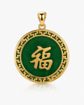 14K Gold Greek Key Good Fortune Bordered Pendant