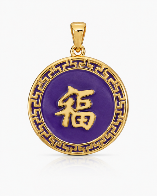 14K Gold Greek Key Good Fortune Bordered Pendant