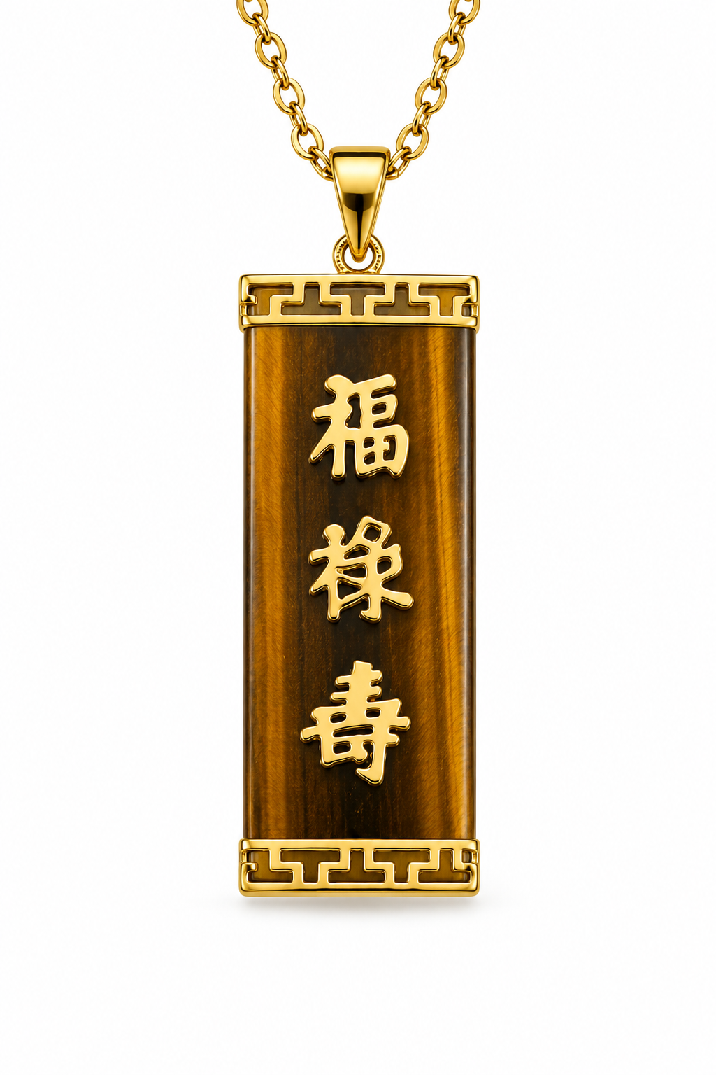14K Gold Jade 3 Character Small Good Luck Pendant