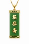 14K Gold Jade 3 Character Small Good Luck Pendant