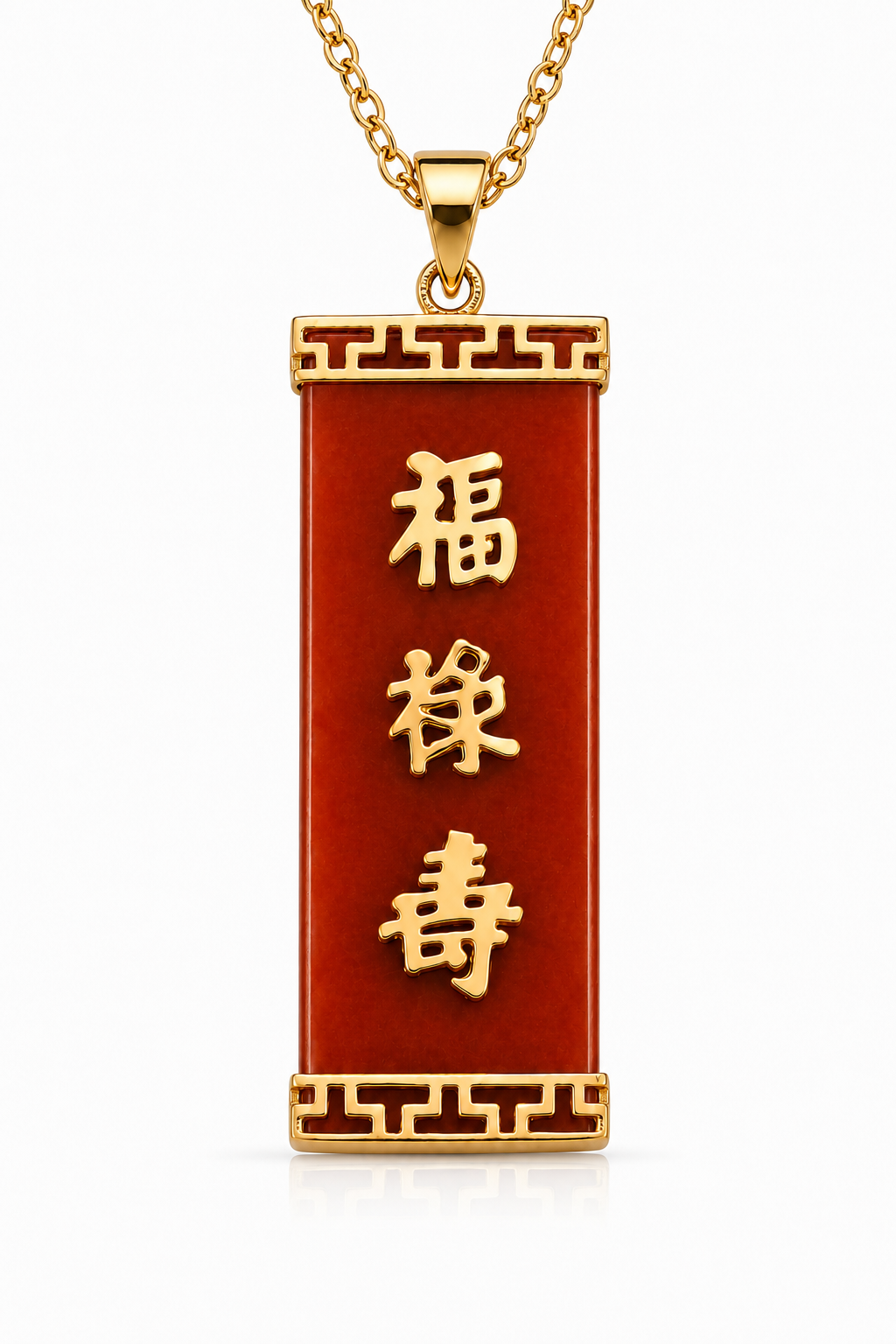14K Gold Jade 3 Character Small Good Luck Pendant