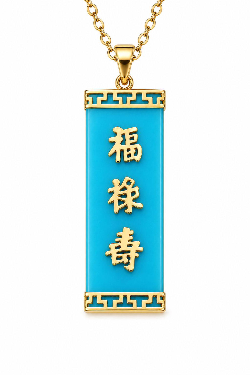 14K Gold Jade 3 Character Small Good Luck Pendant