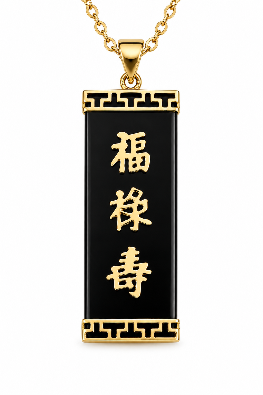 14K Gold Jade 3 Character Small Good Luck Pendant