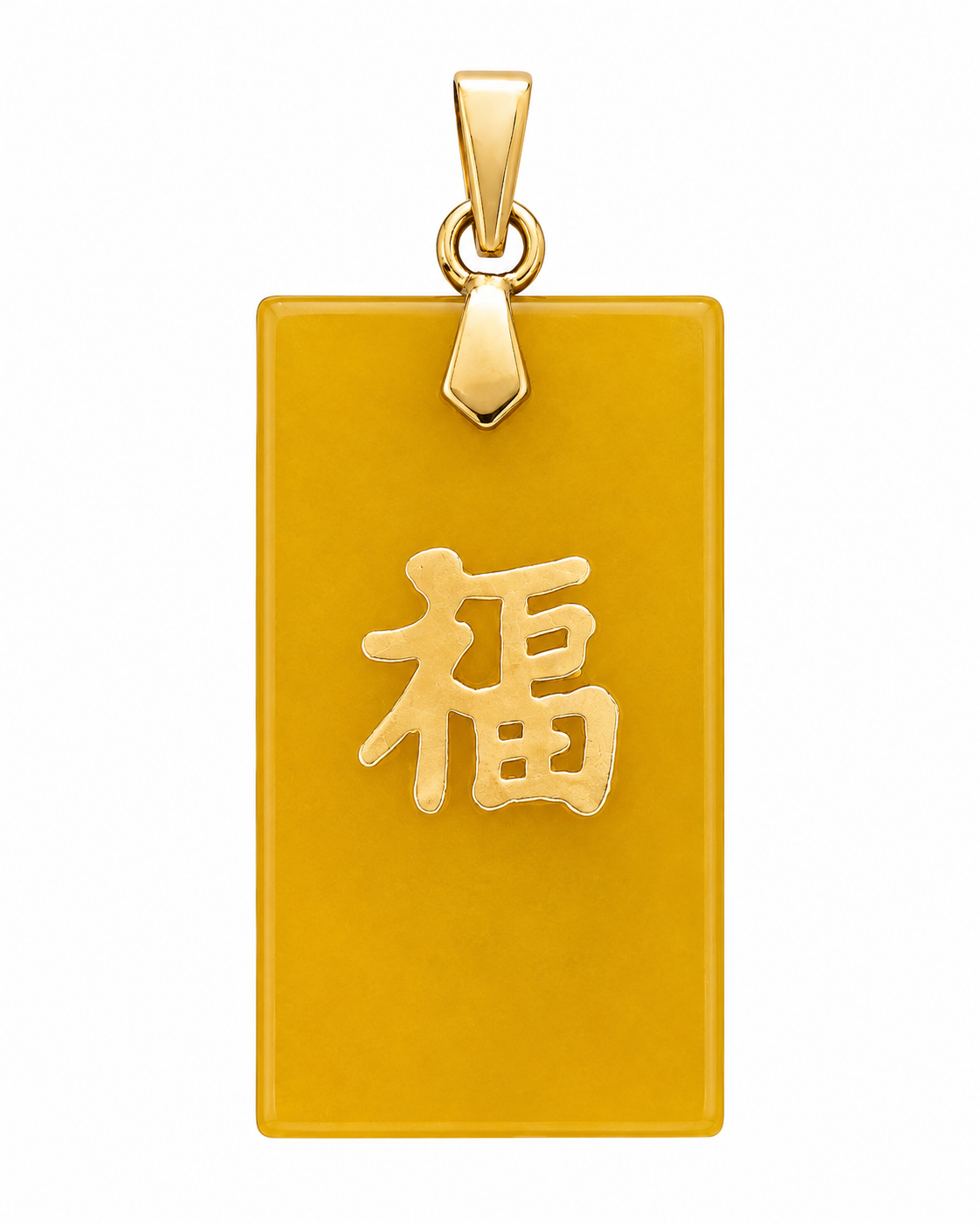 14K Gold Rectangle Good Luck Charm