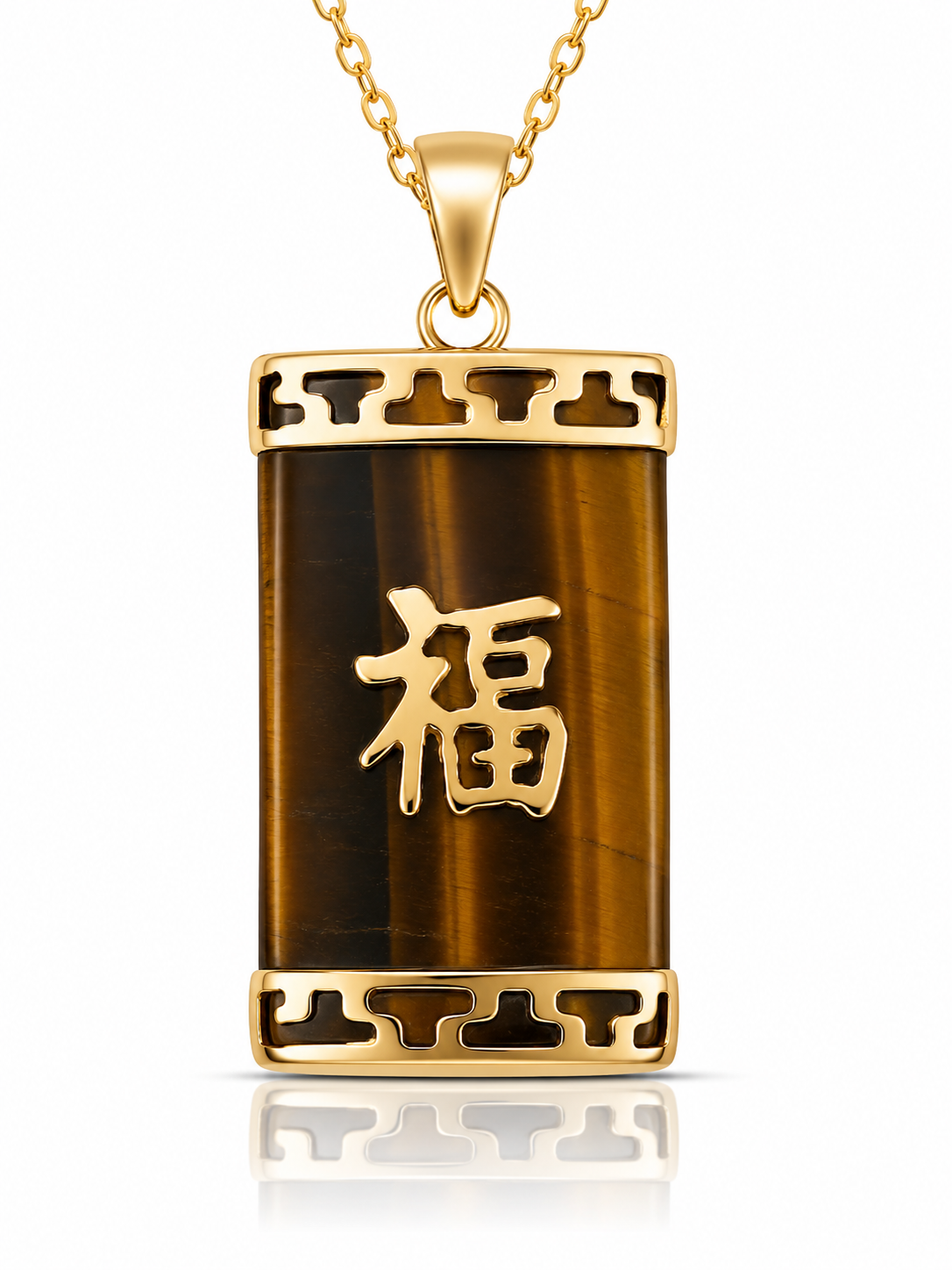 14K Gold Rectangle Good Luck Bordered Charm