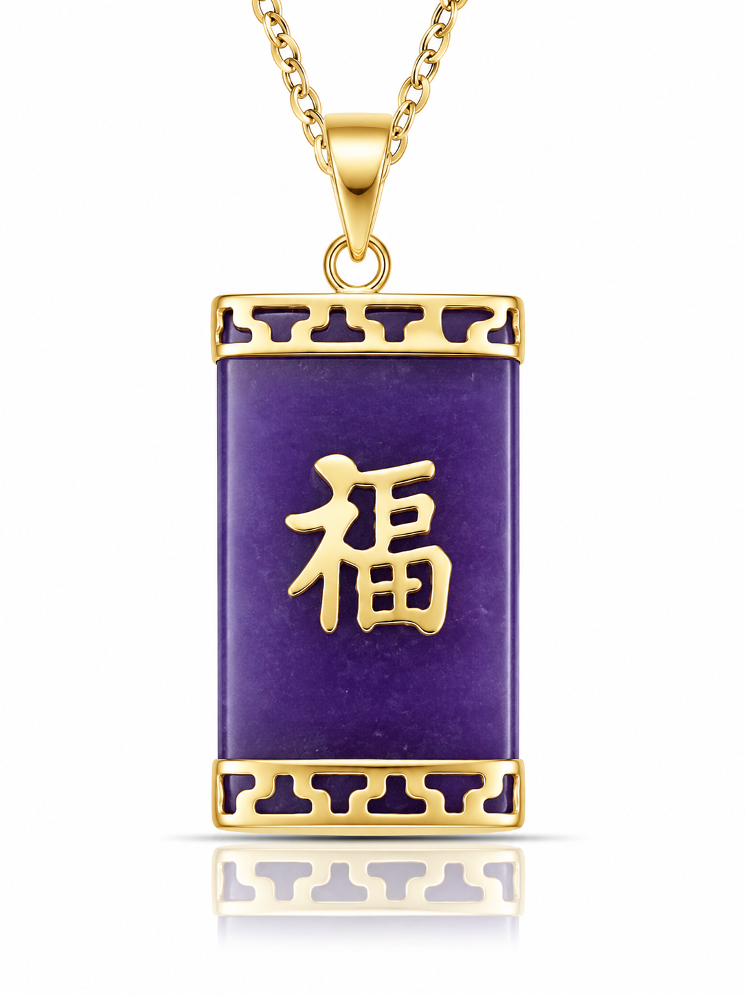 14K Gold Rectangle Good Luck Bordered Charm