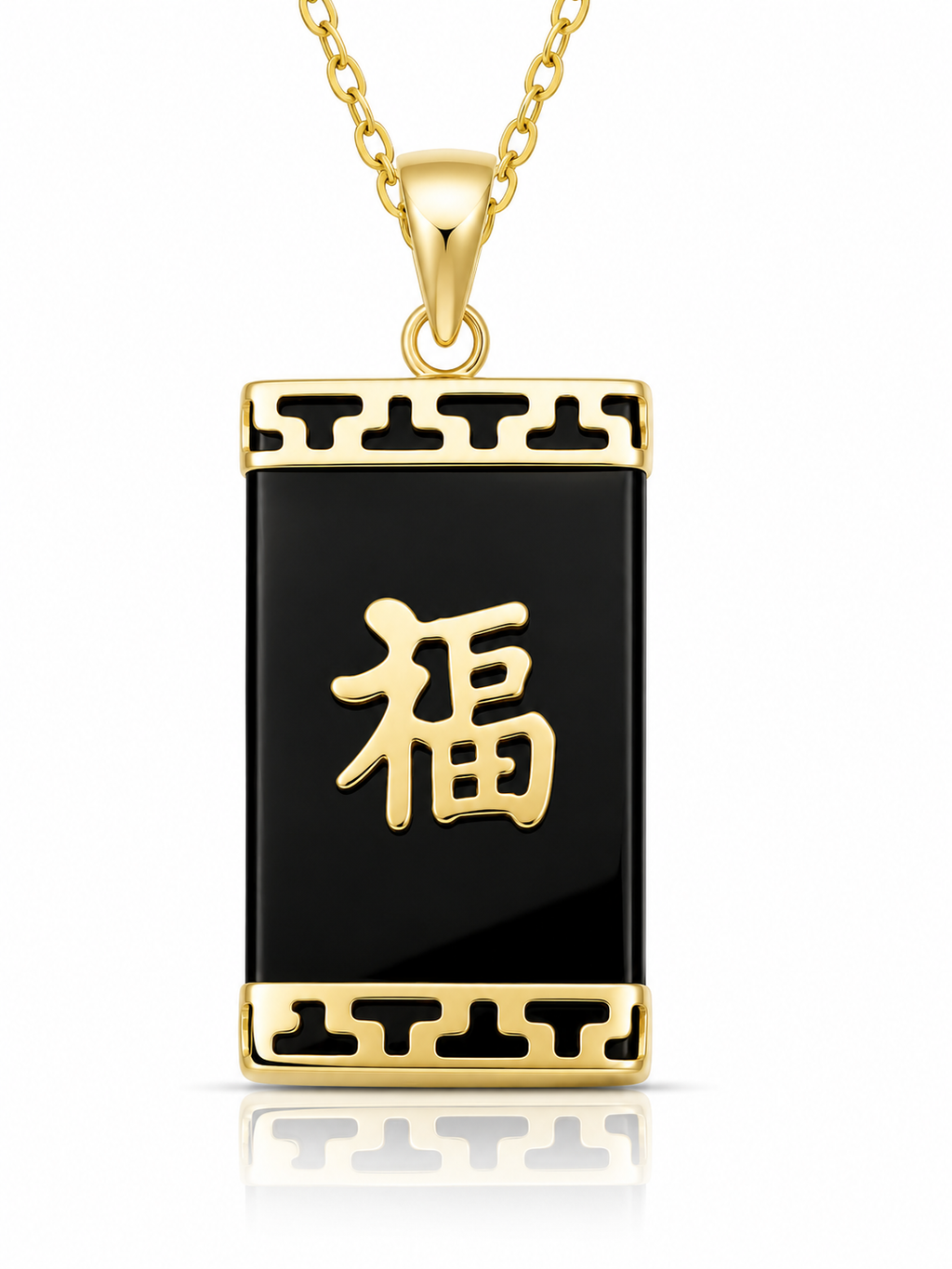 14K Gold Rectangle Good Luck Bordered Charm