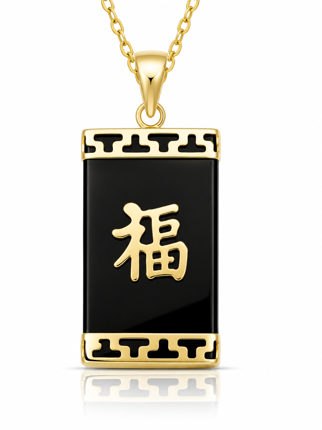 14K Gold Rectangle Good Luck Bordered Charm