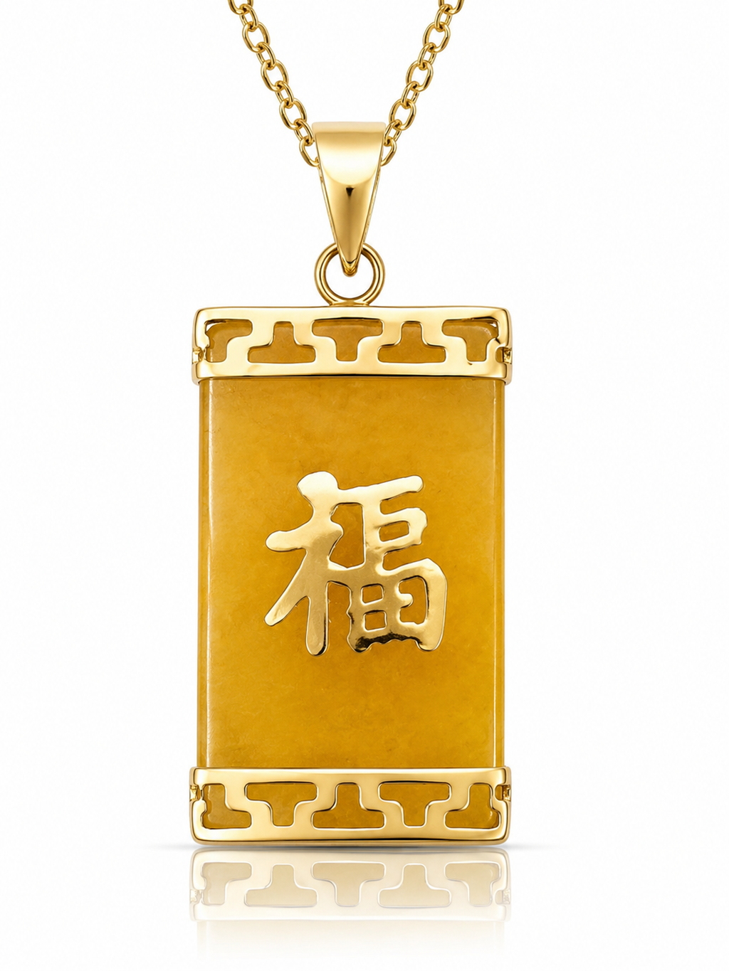 14K Gold Rectangle Good Luck Bordered Charm