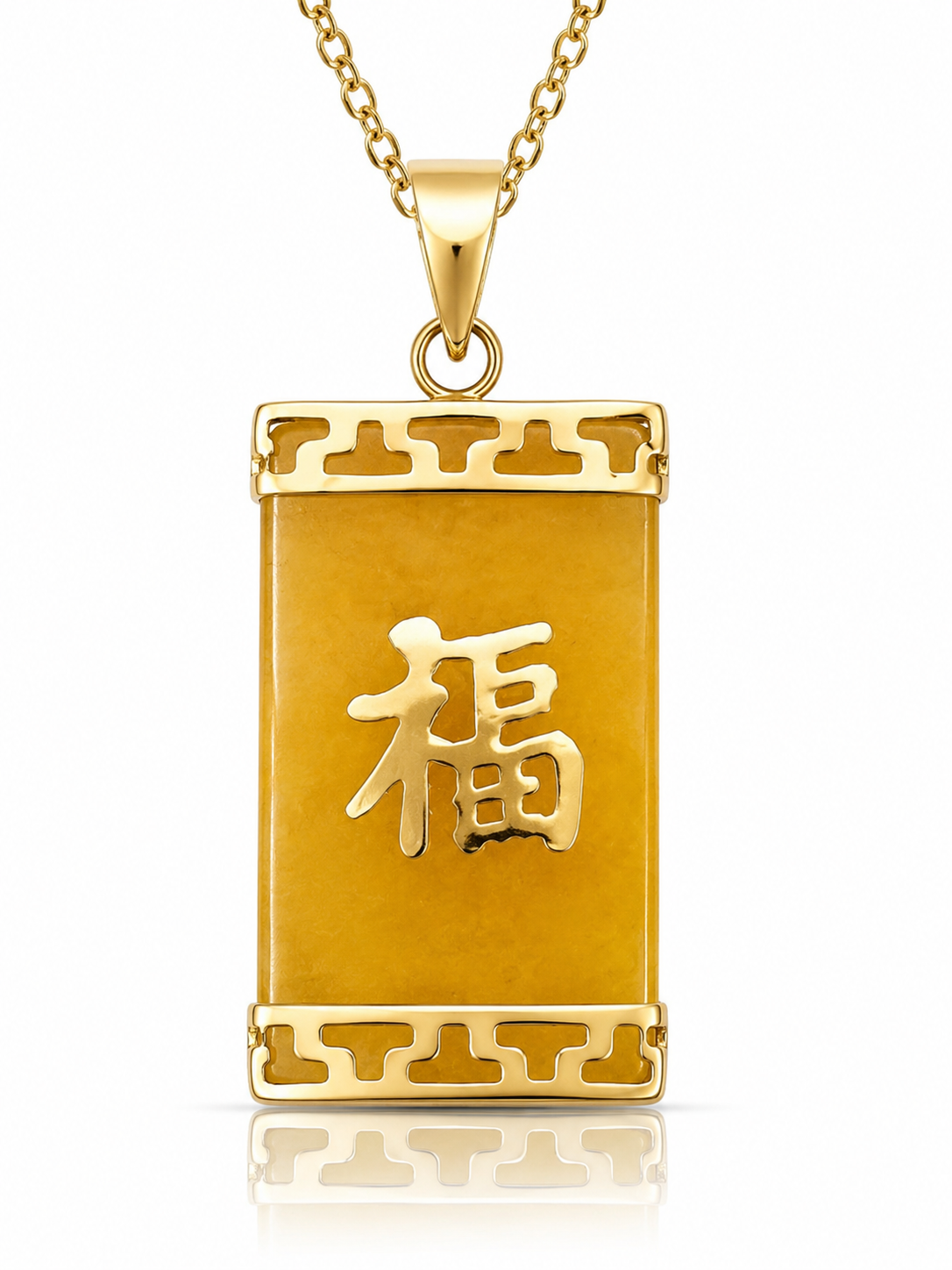 14K Gold Rectangle Good Luck Bordered Charm