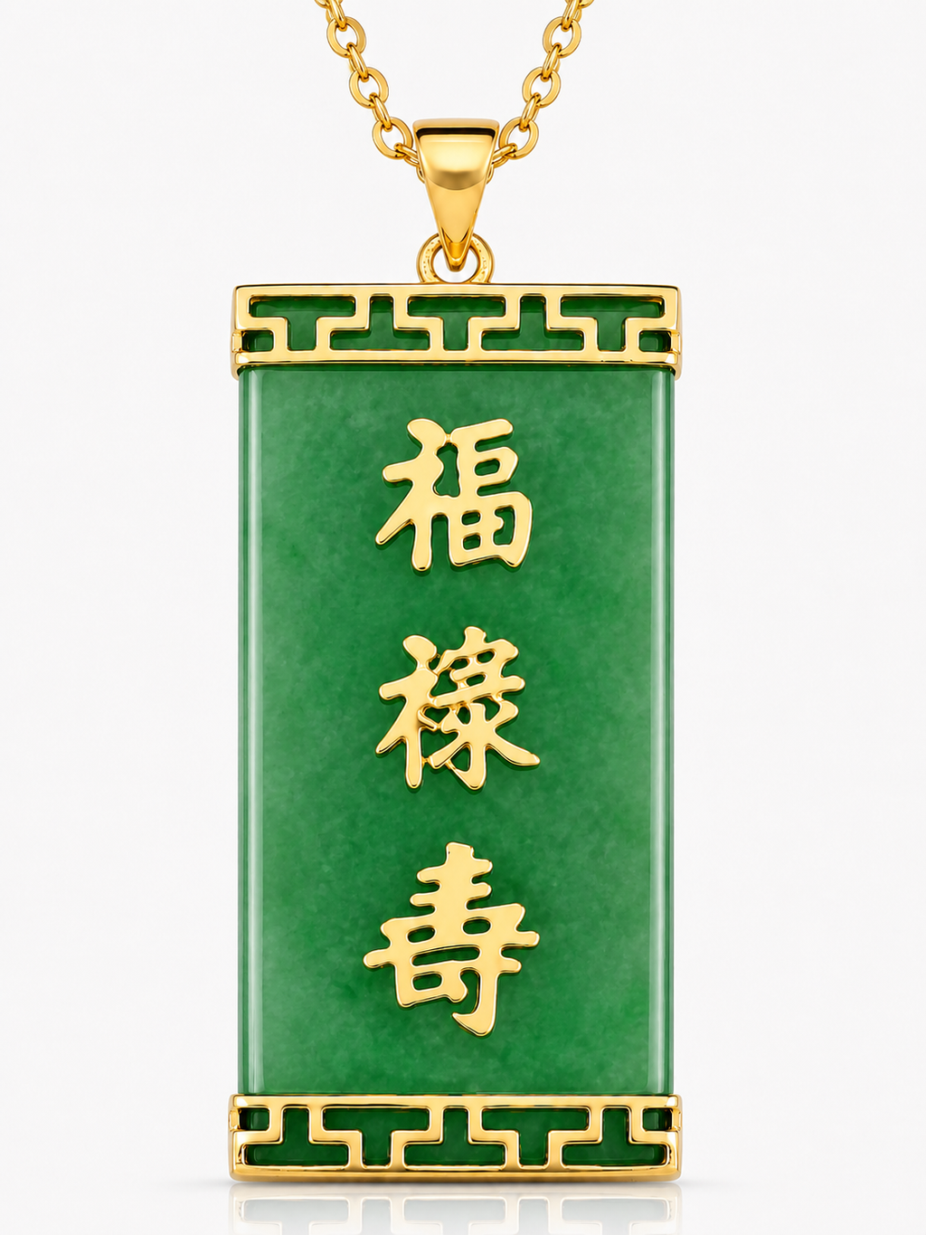 14K Gold Jade 3 Character Large Good Luck Pendant