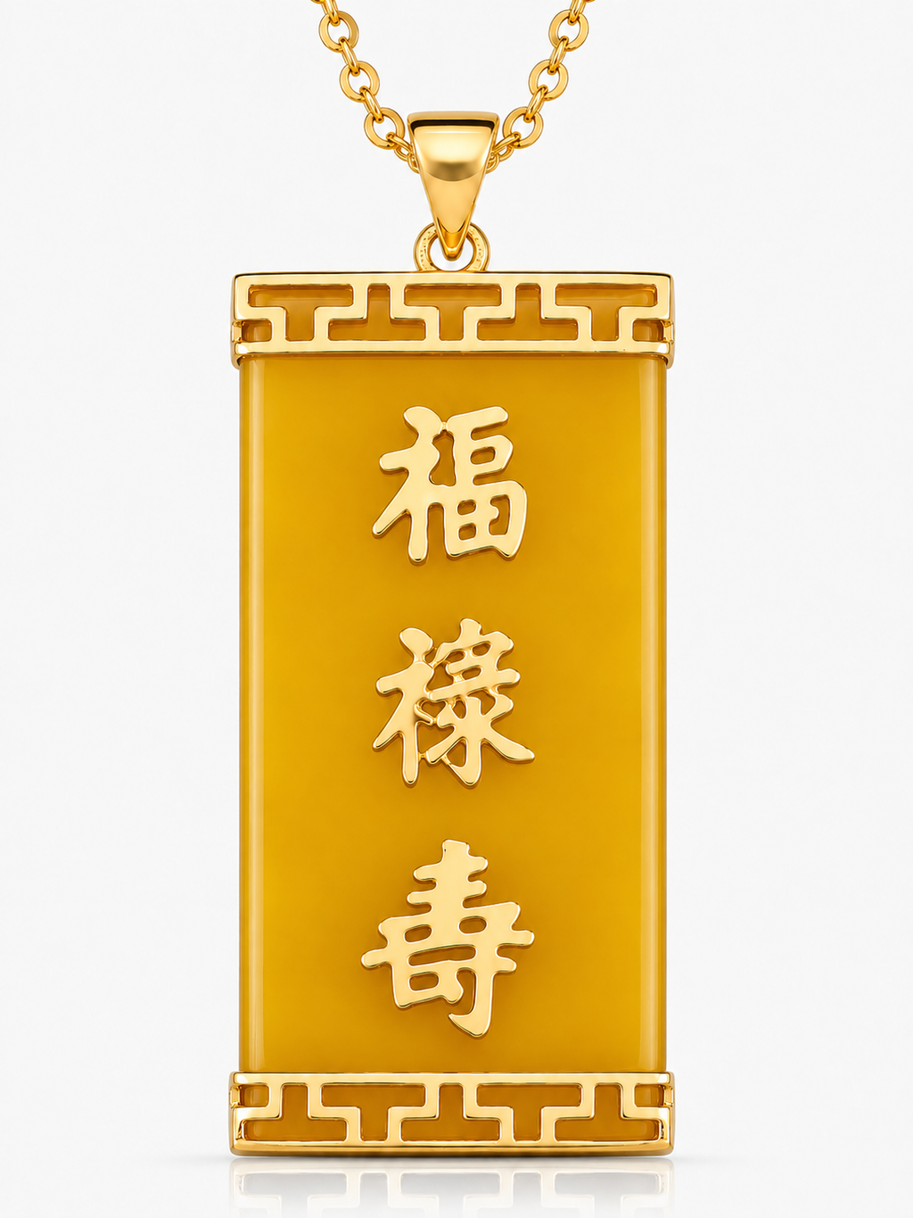 14K Gold Jade 3 Character Large Good Luck Pendant