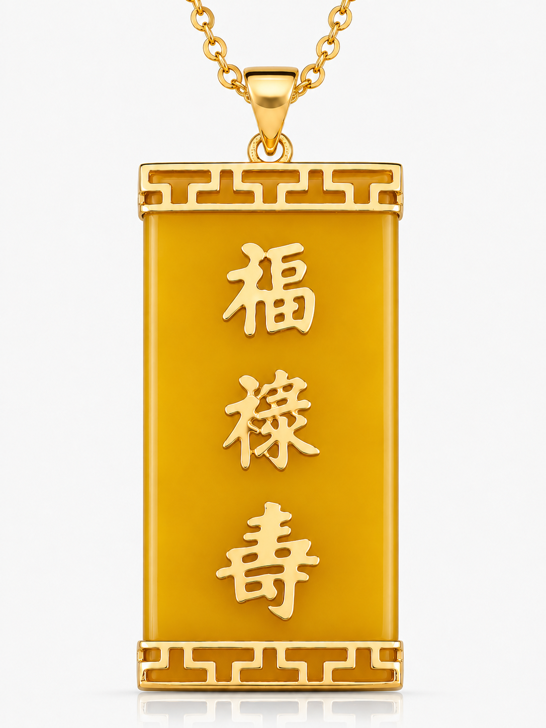 14K Gold Jade 3 Character Large Good Luck Pendant