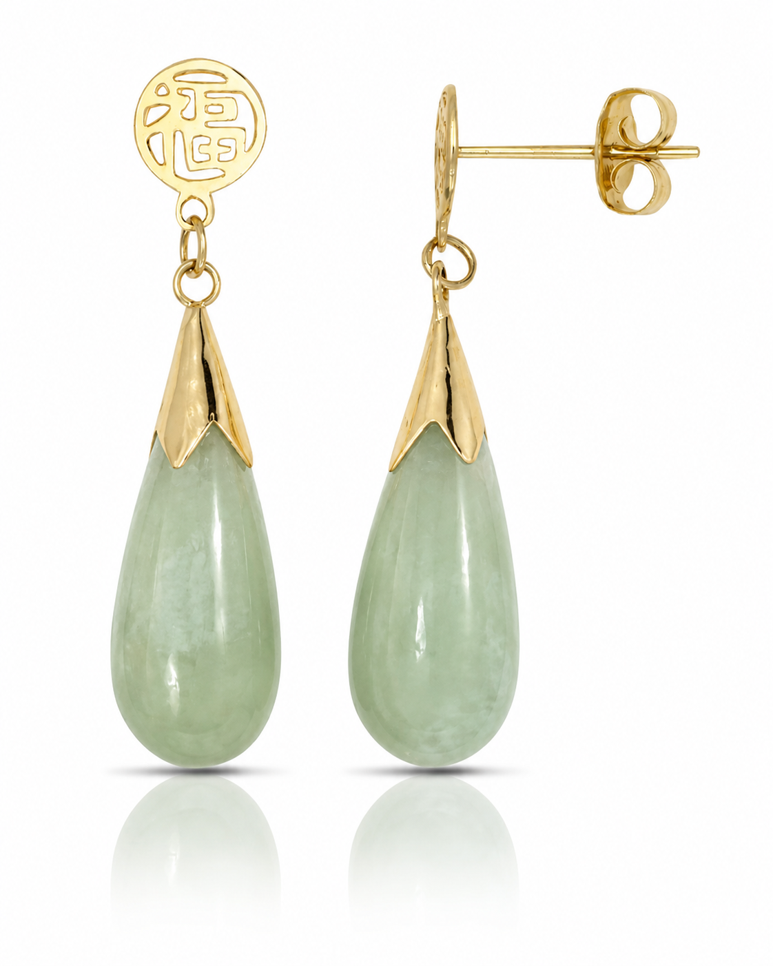 14K Gold Jade Teardrop Earrings