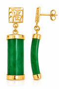 14K Gold Jade Rectangular Curved Earrings