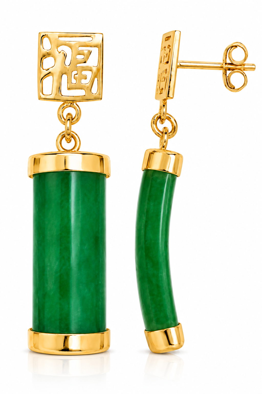 14K Gold Jade Rectangular Curved Earrings