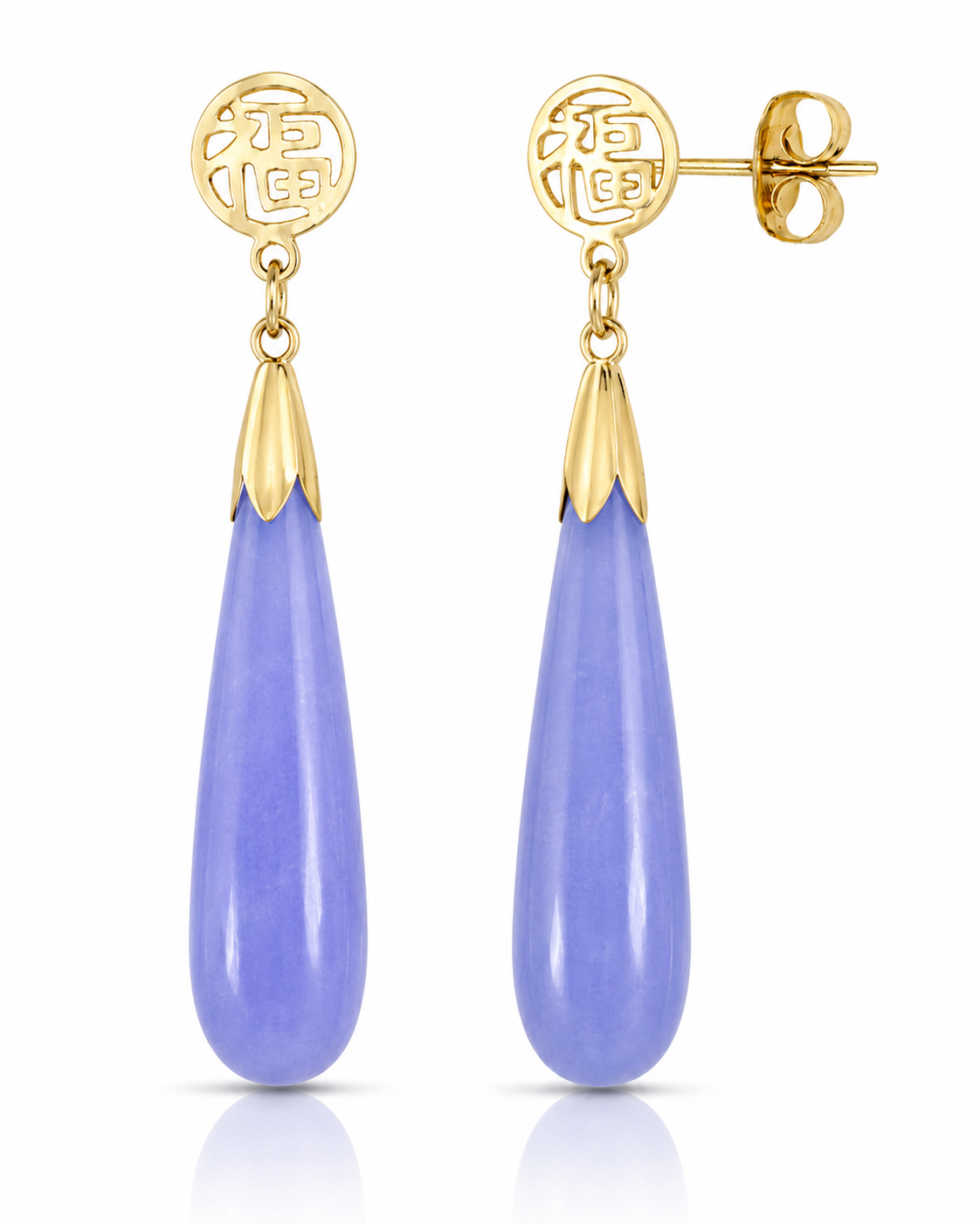 14K Gold Jade Teardrop Earrings