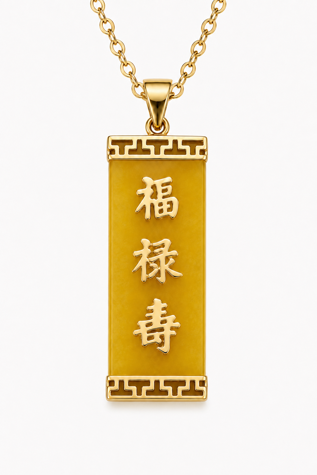 14K Gold Jade 3 Character Small Good Luck Pendant