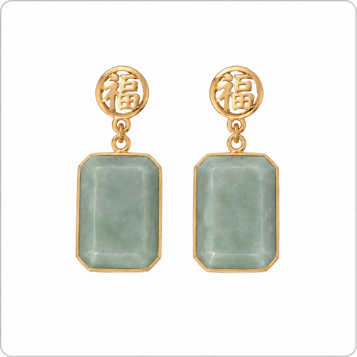 14K Gold Rectangular Earrings
