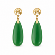 14K Flat Teardrop Earrings