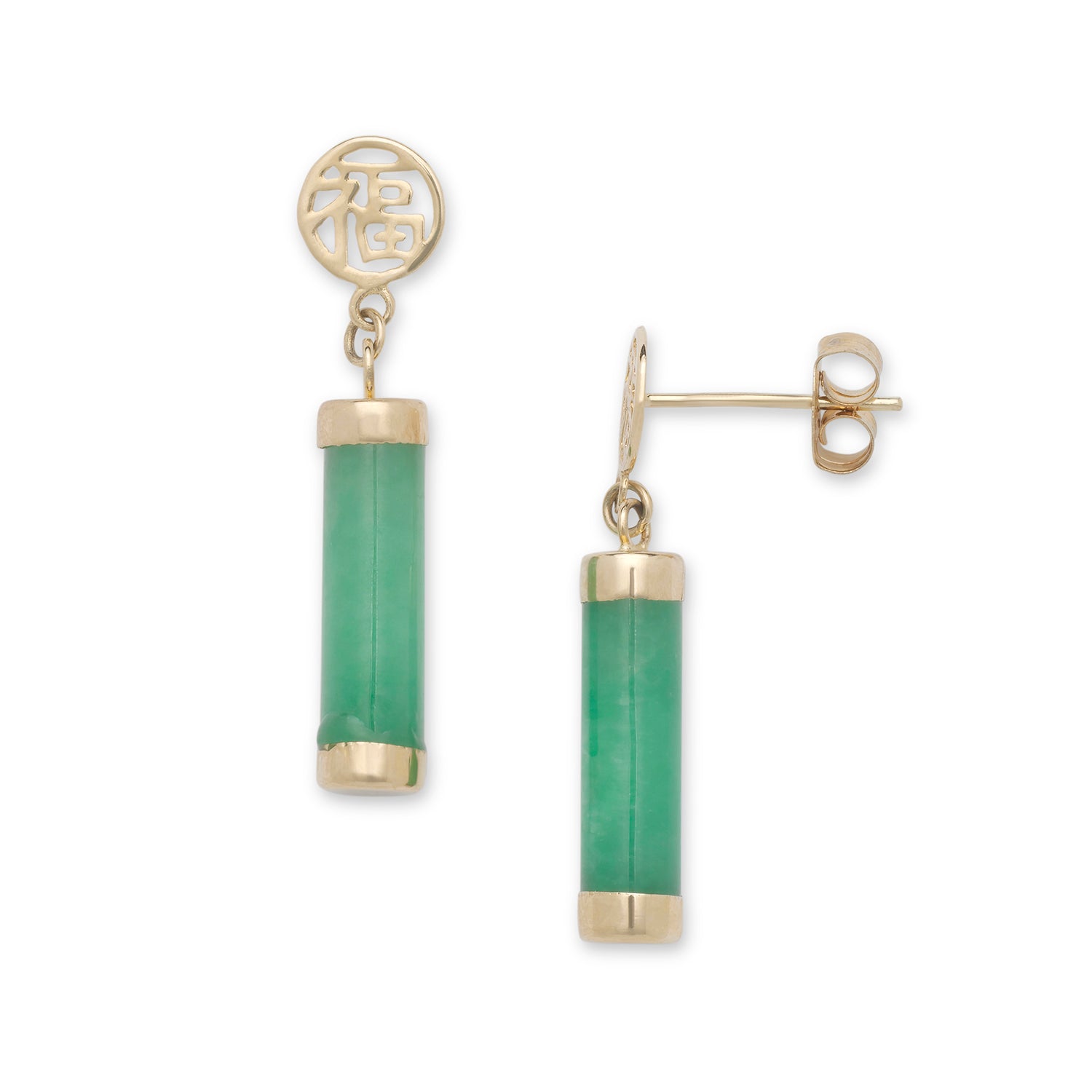 14K Gold Jade Cylinder Earrings