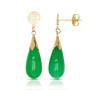 14K Teardrop Earrings