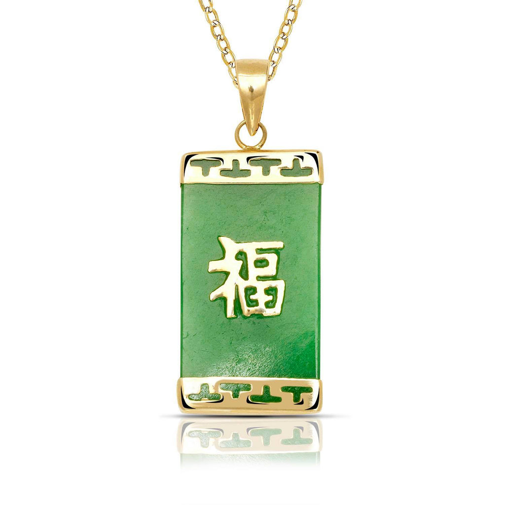 14K Gold Rectangle Good Luck Bordered Charm