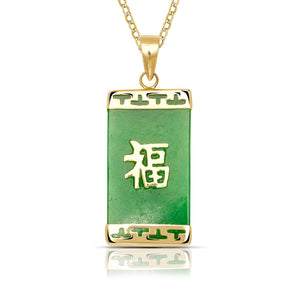 14K Rectangular Good Luck Charm