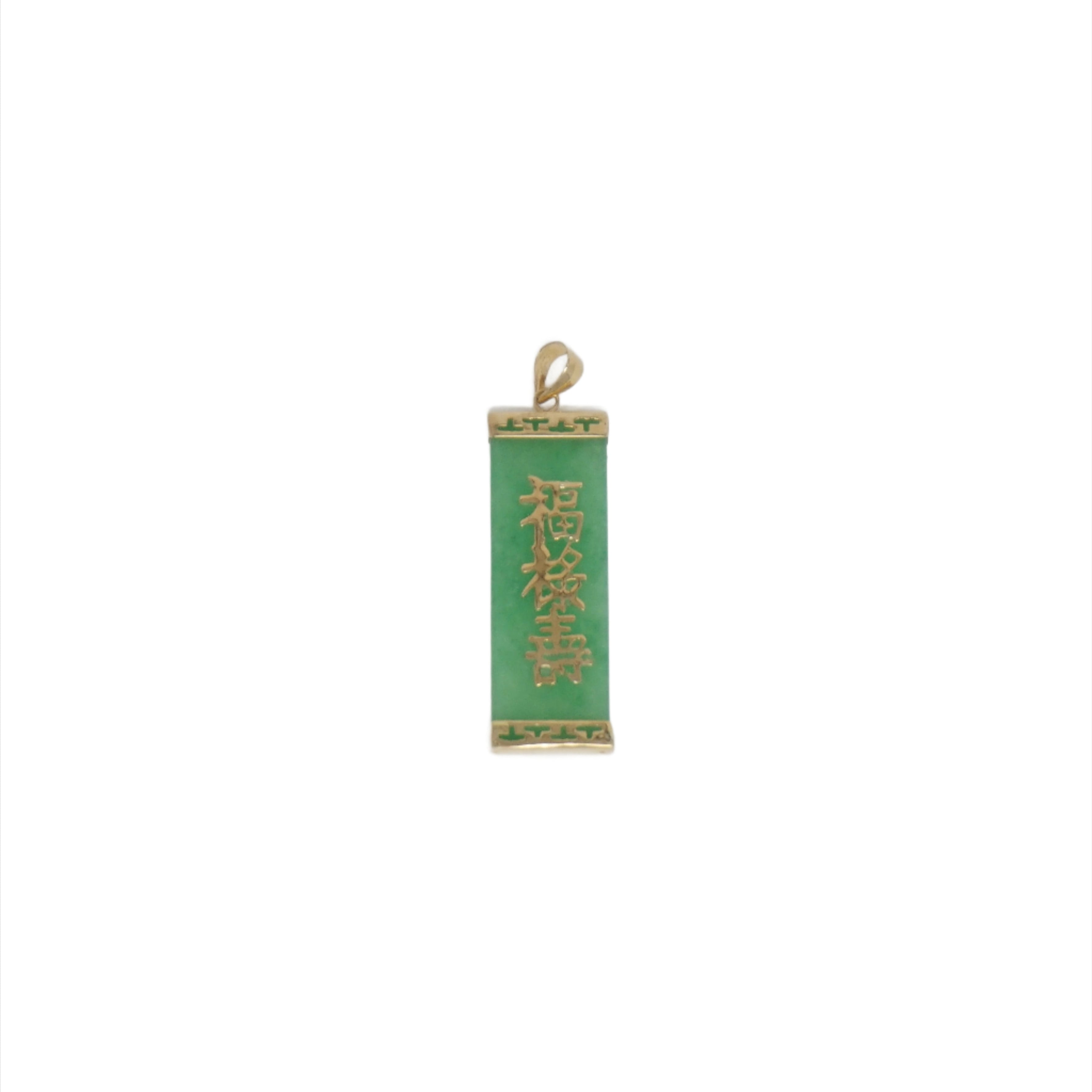 14K Gold Jade 3 Character Good Luck Pendant