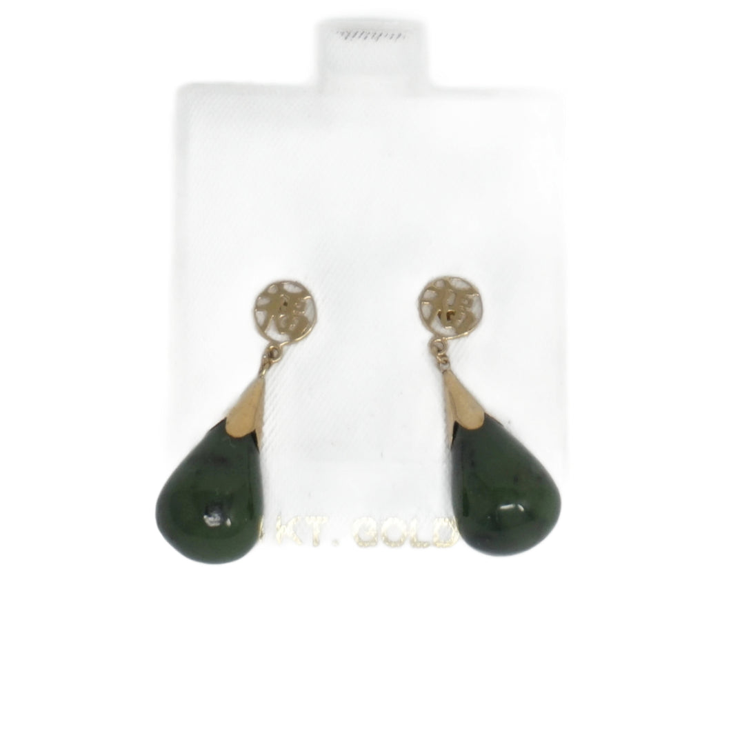 14K Thick Teardrop Earrings