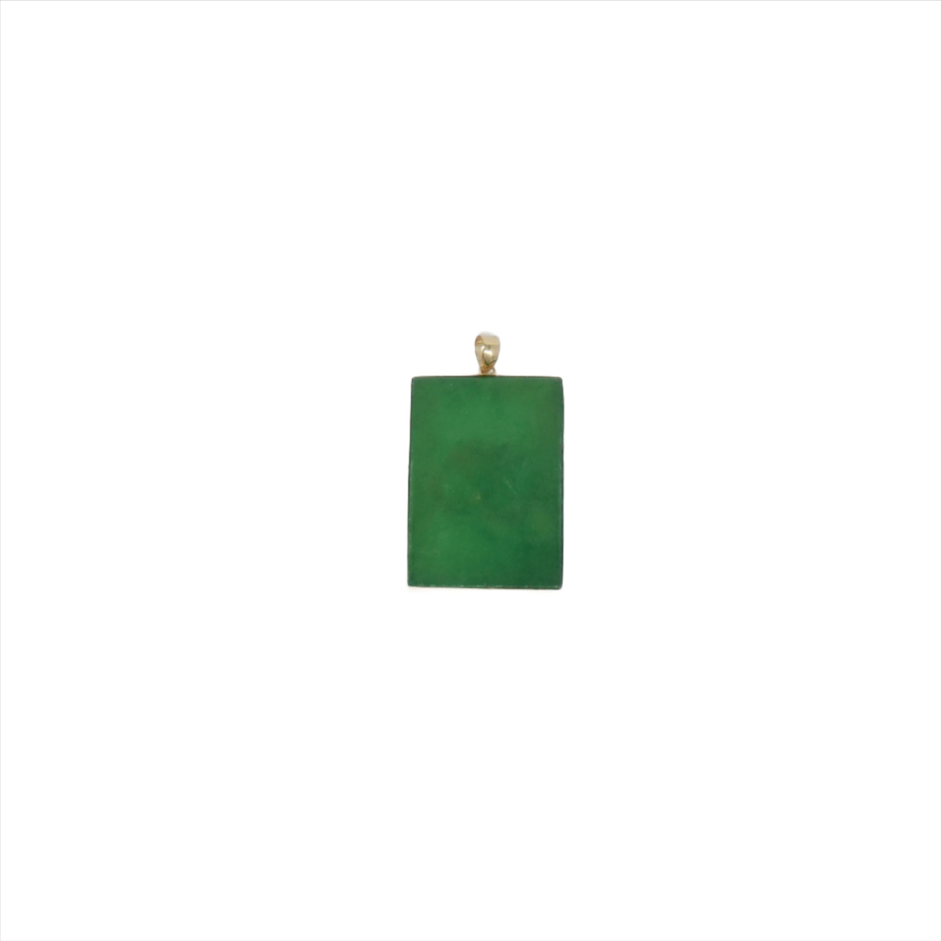 14K Gold Jade Rectangular Om Pendant