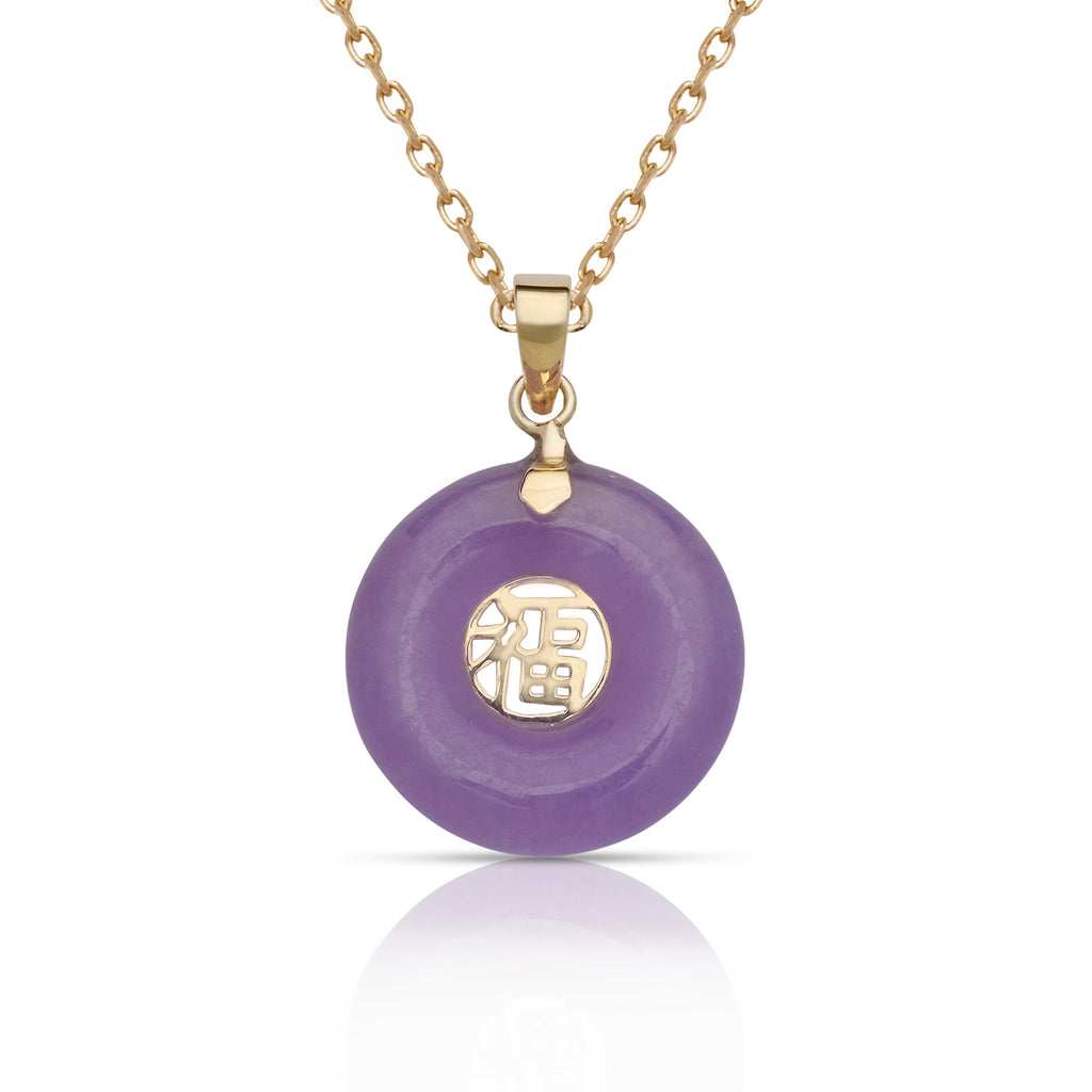 14K Gold Small Good Luck Donut Pendant