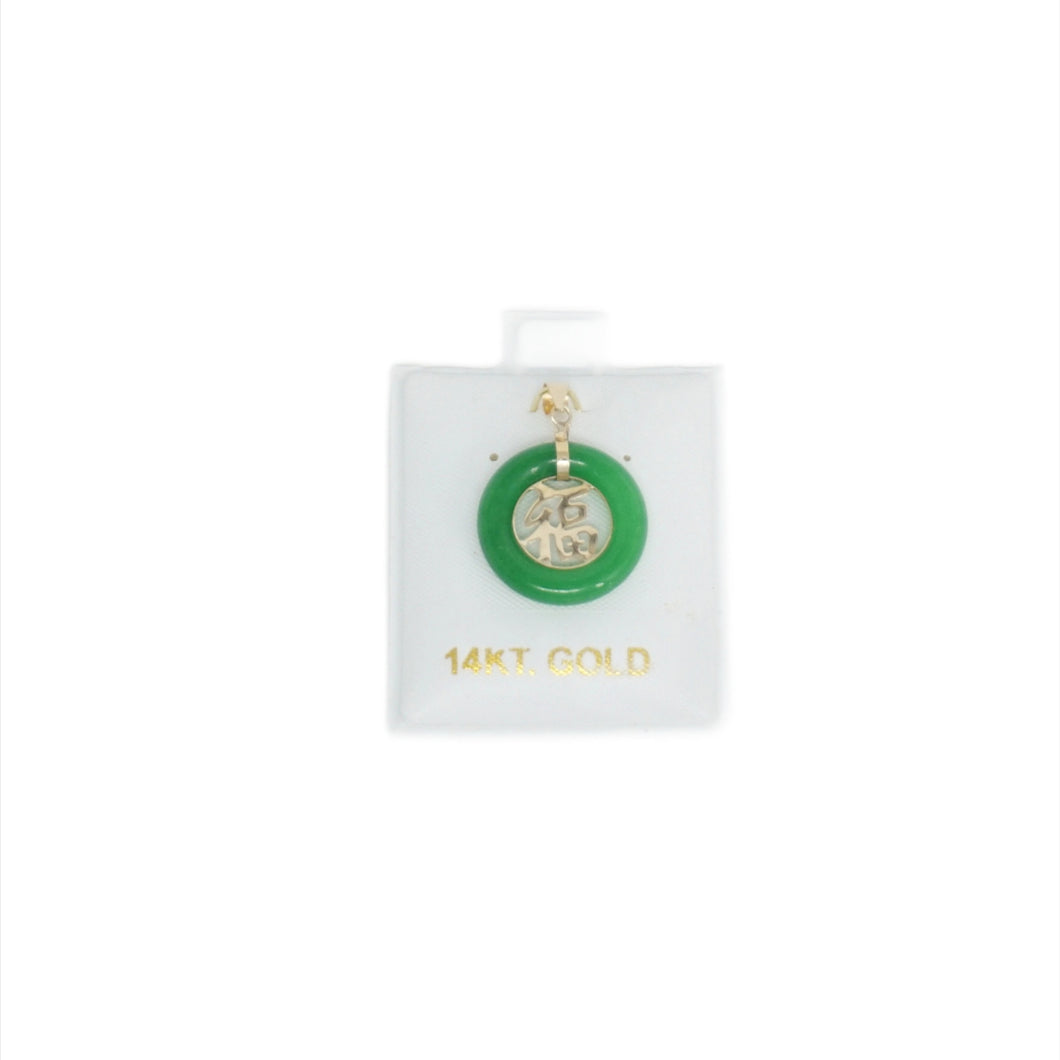 14K Small Round Good Luck Charm Pendant