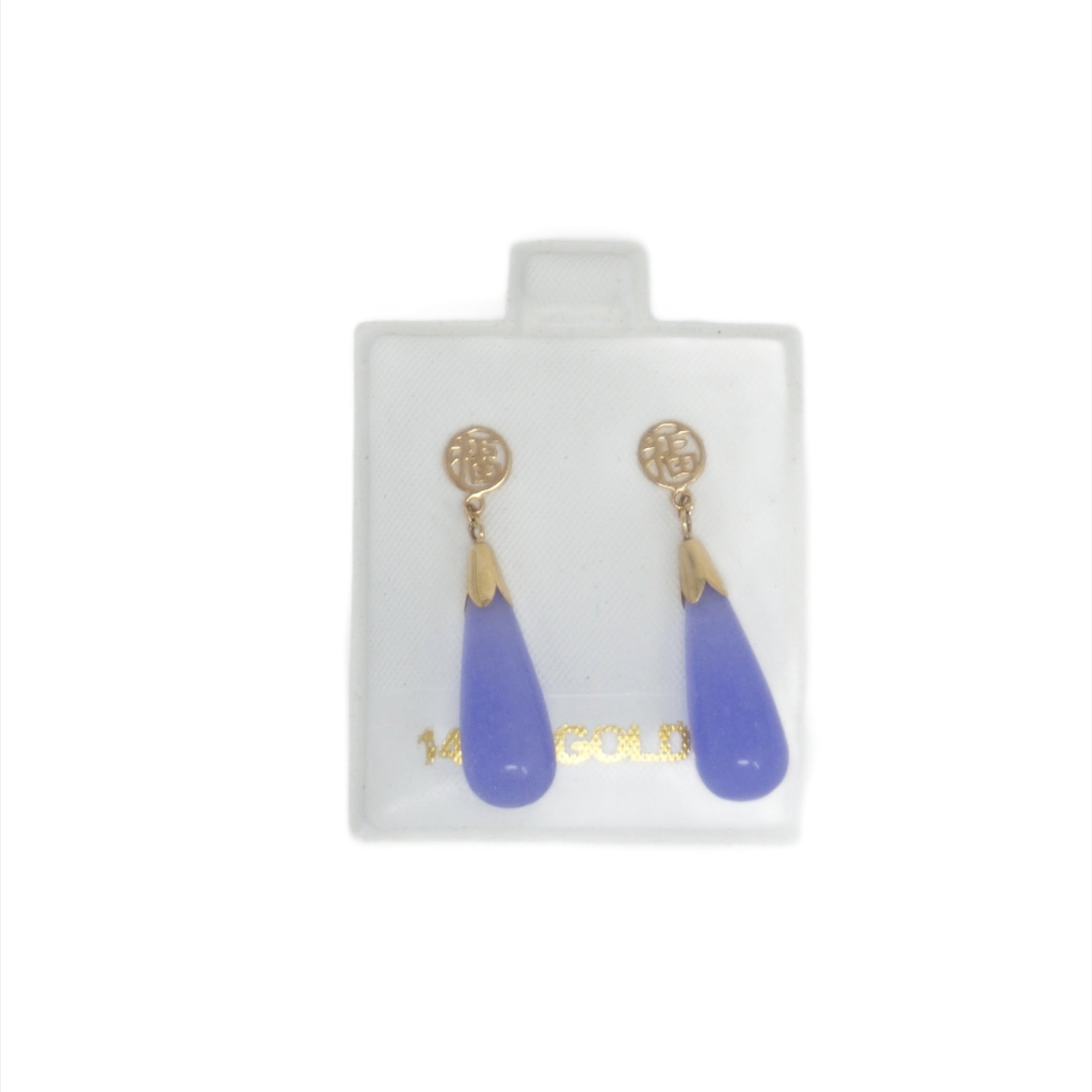 14K Gold Jade Teardrop Earrings