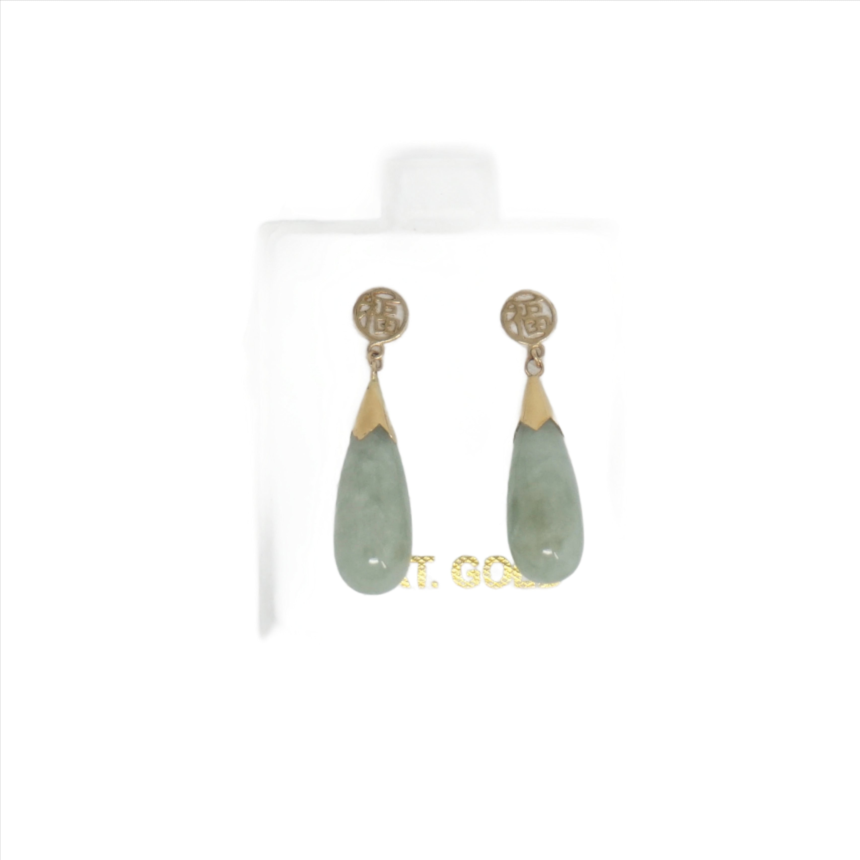 14K Gold Jade Teardrop Earrings