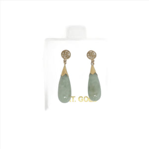 14K Teardrop Earrings