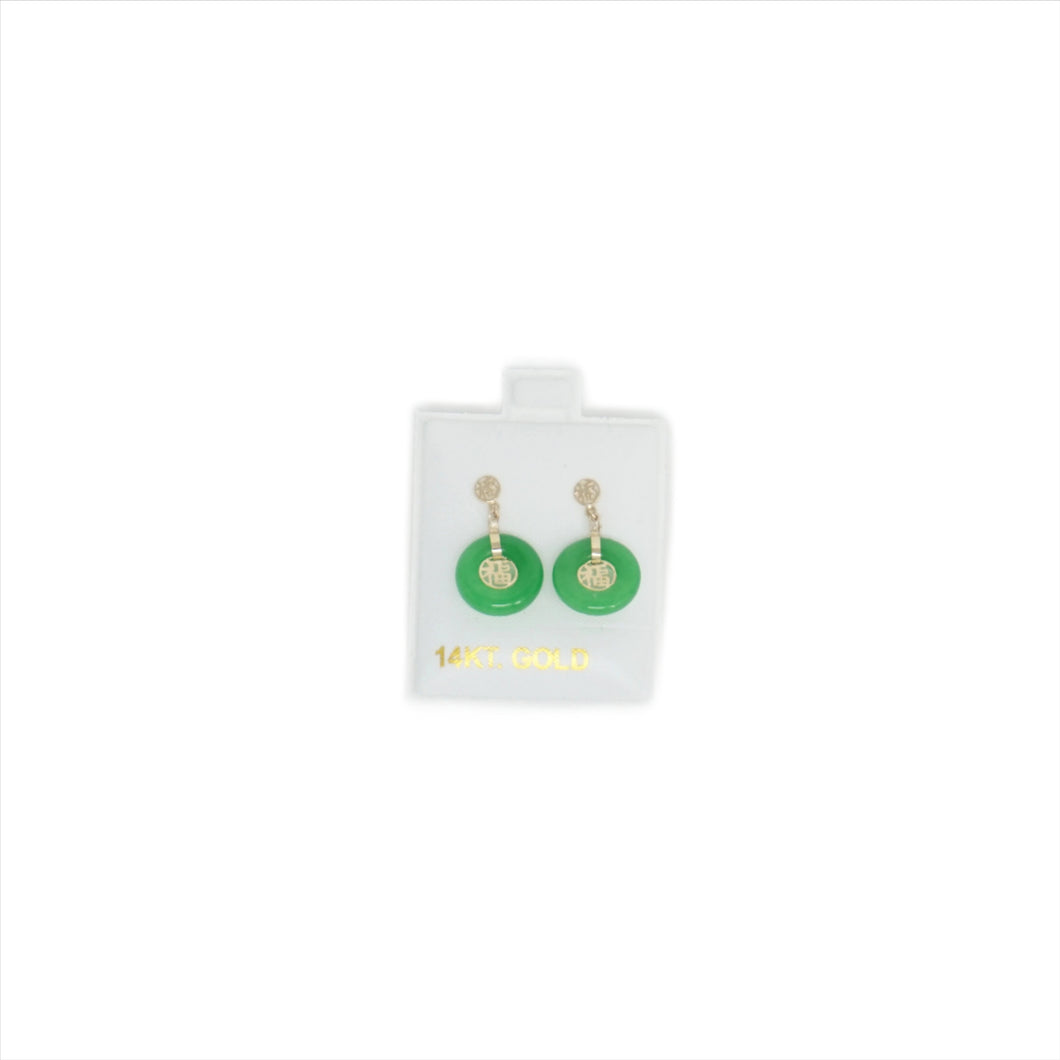 14K Small Round Good Luck Charm Earrings